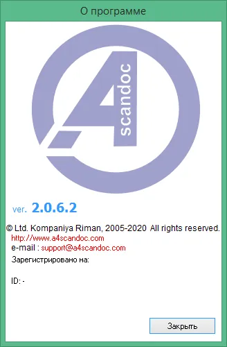 A4ScanDoc торрент A4ScanDoc торрент
