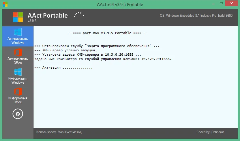 aact portable aact portable
