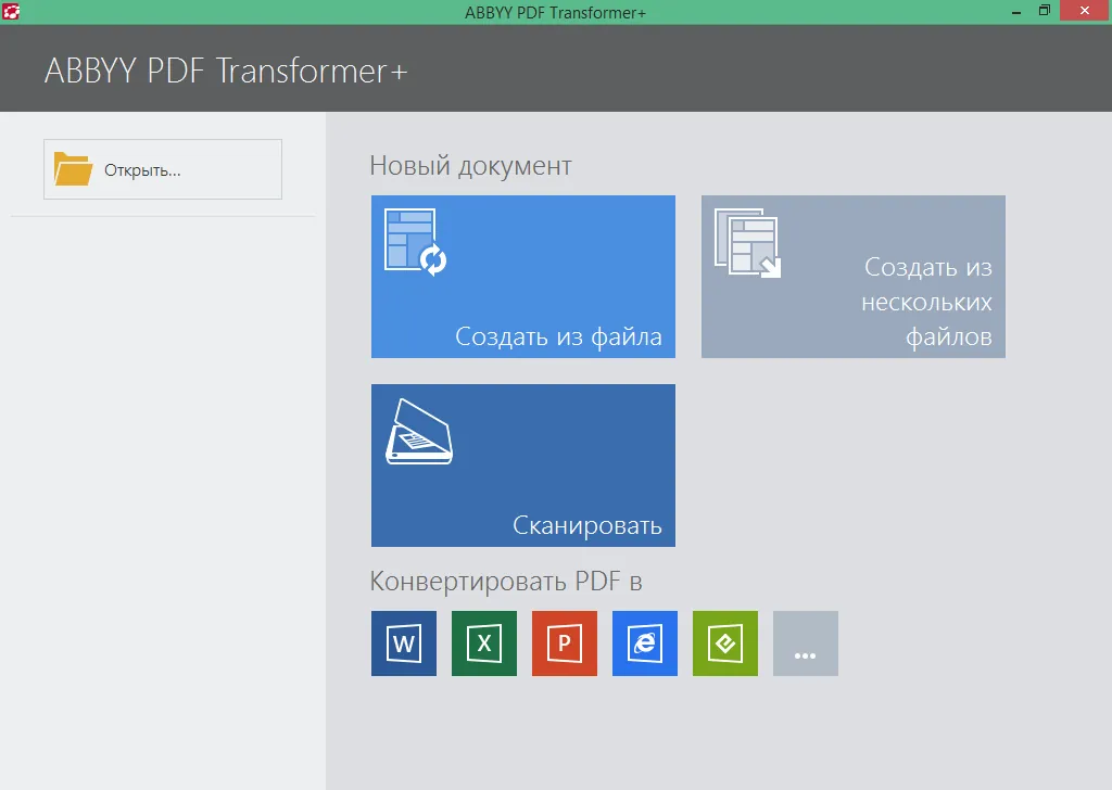 ABBYY PDF Transformer ABBYY PDF Transformer