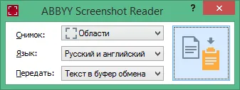 ABBYY Screenshot Reader ABBYY Screenshot Reader