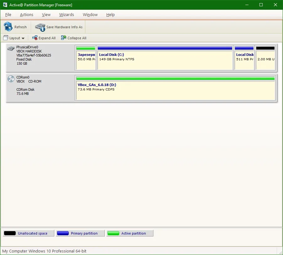 Active Partition Manager скачать Active Partition Manager скачать