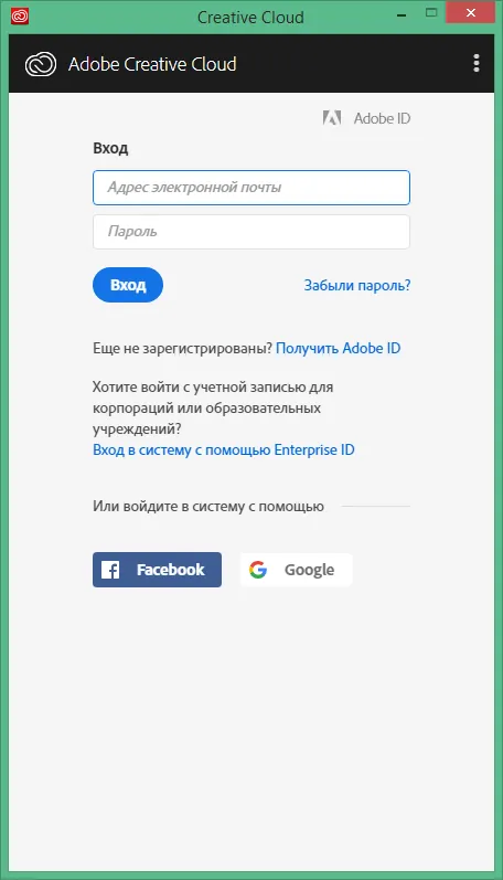 adobe creative cloud скачать adobe creative cloud скачать