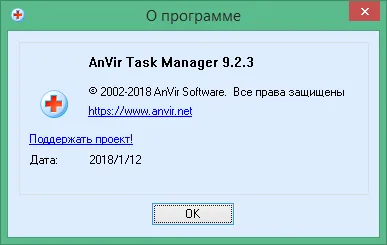 anvir task manager windows 10 anvir task manager windows 10