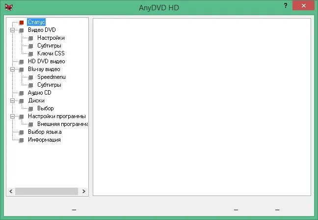 AnyDVD AnyDVD
