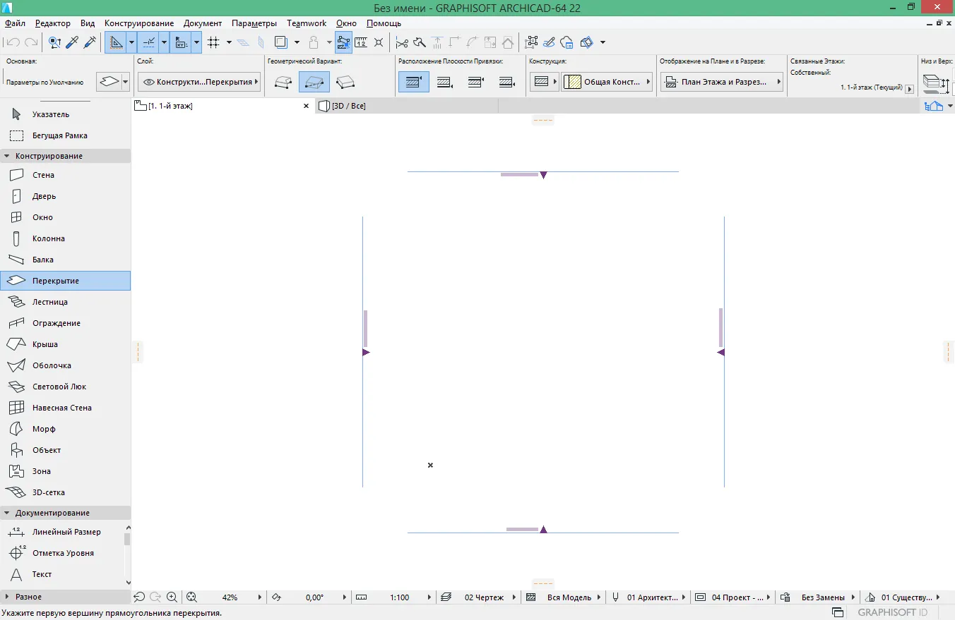 ARCHICAD 22 ARCHICAD 22