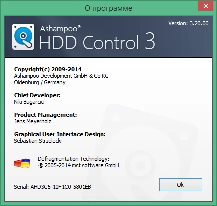 Ashampoo HDD Control скачать с ключом Ashampoo HDD Control скачать с ключом