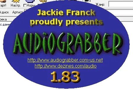 Audiograbber скачать Audiograbber скачать
