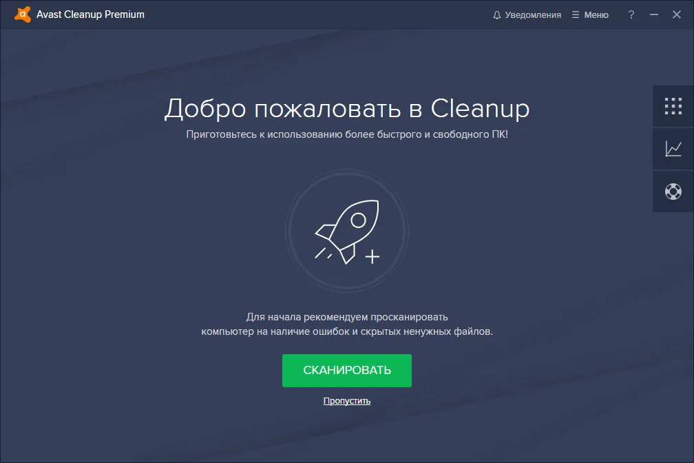 Avast Cleanup Premium Avast Cleanup Premium
