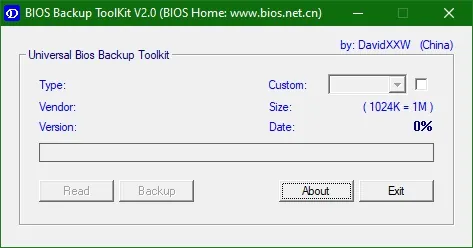 BIOS Backup ToolKit BIOS Backup ToolKit