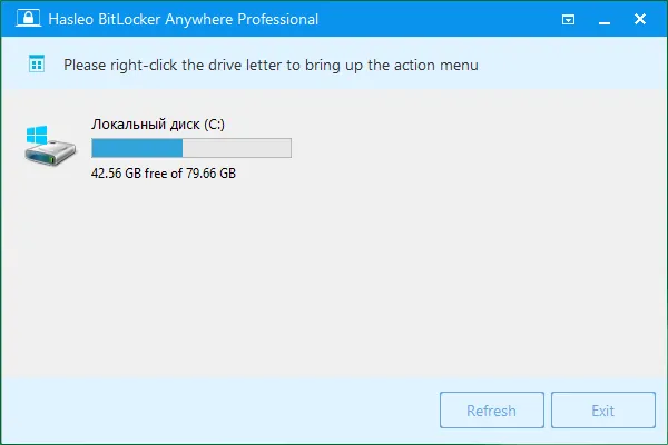 bitlocker скачать bitlocker скачать