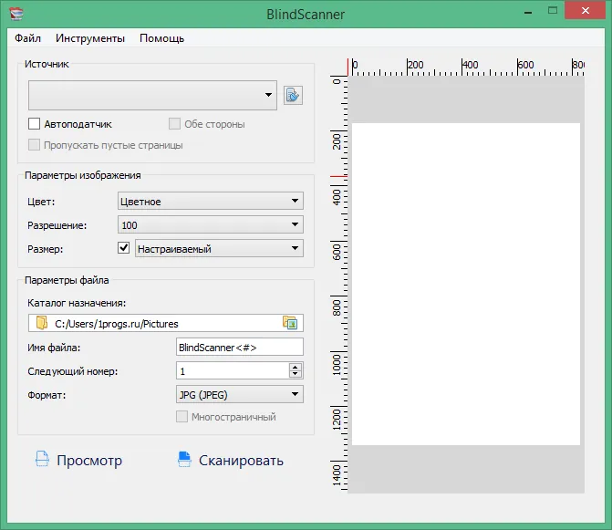 BlindScanner Pro BlindScanner Pro