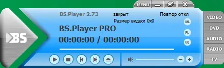BSPlayer BSPlayer