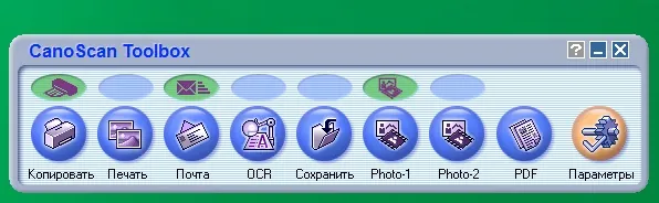 CanoScan Toolbox CanoScan Toolbox