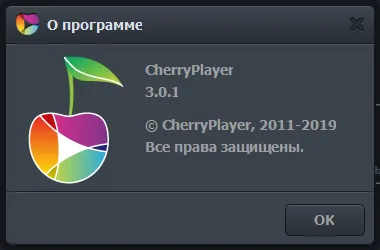 cherryplayer pro скачать cherryplayer pro скачать