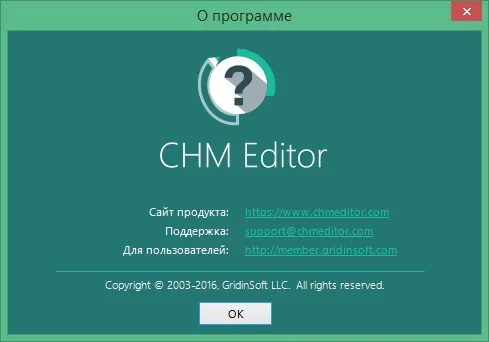 CHM Editor скачть беслпатно полная версия CHM Editor скачть беслпатно полная версия