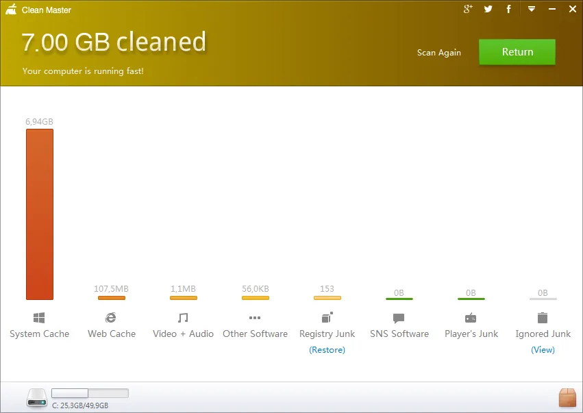 Clean Master код активации Clean Master код активации