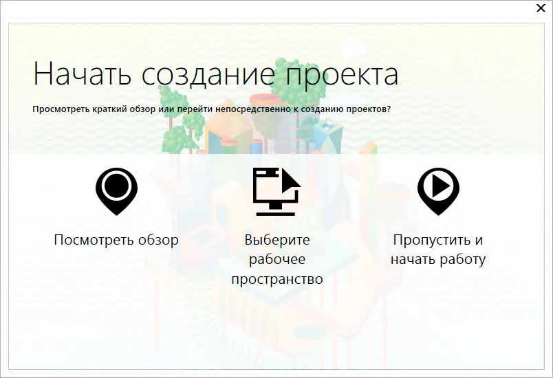 CorelDRAW Graphics Suite ключ CorelDRAW Graphics Suite ключ