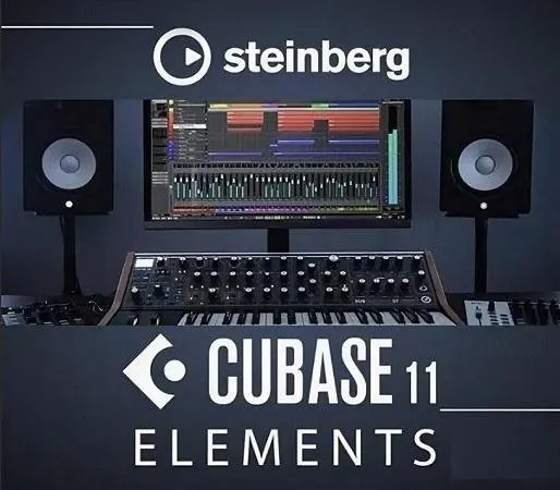 Cubase Elements Cubase Elements