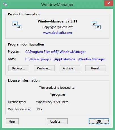 DeskSoft WindowManager скачать DeskSoft WindowManager скачать