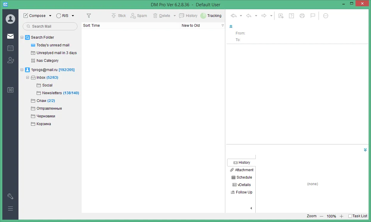 DreamMail DreamMail