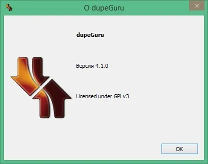 dupeGuru скачать на русском dupeGuru скачать на русском