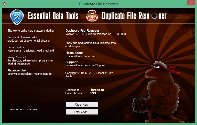 duplicate file remover скачать бесплатно русская версия duplicate file remover скачать бесплатно русская версия