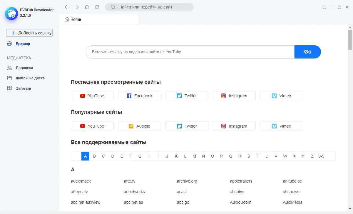 DVDFab Downloader DVDFab Downloader