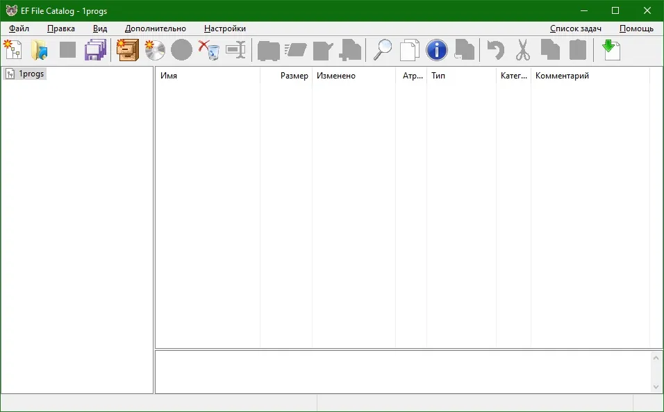 EF File Catalog EF File Catalog
