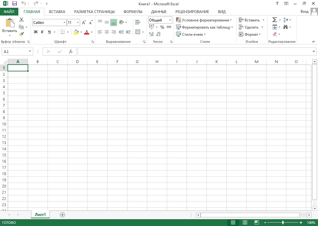 Excel 2013 Excel 2013