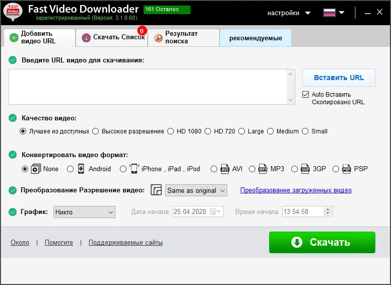 Fast Video Downloader Fast Video Downloader