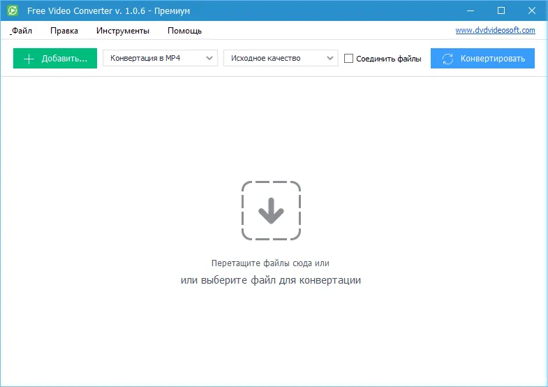 Free Video Converter Premium Free Video Converter Premium