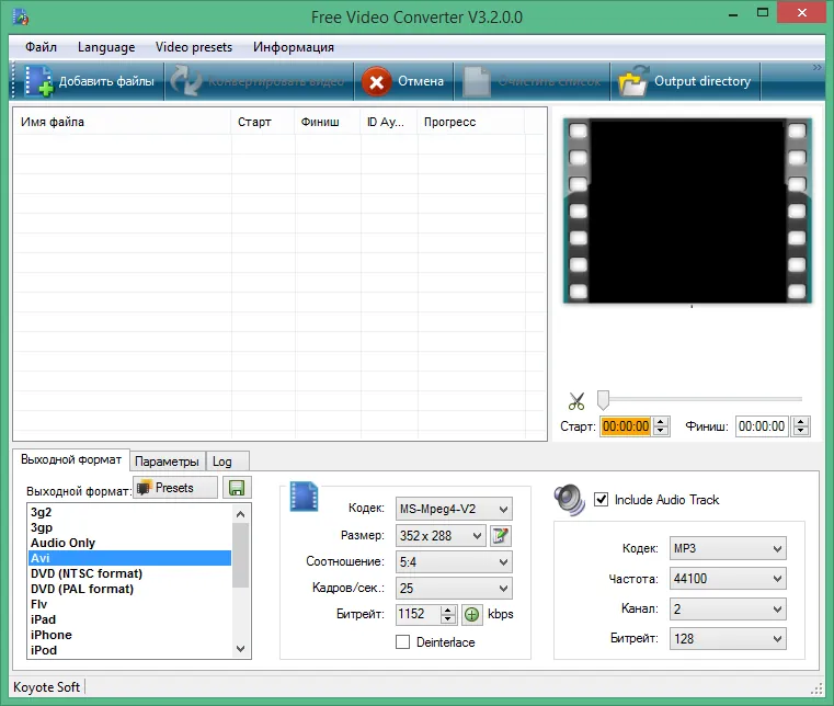 Free Video Converter Free Video Converter