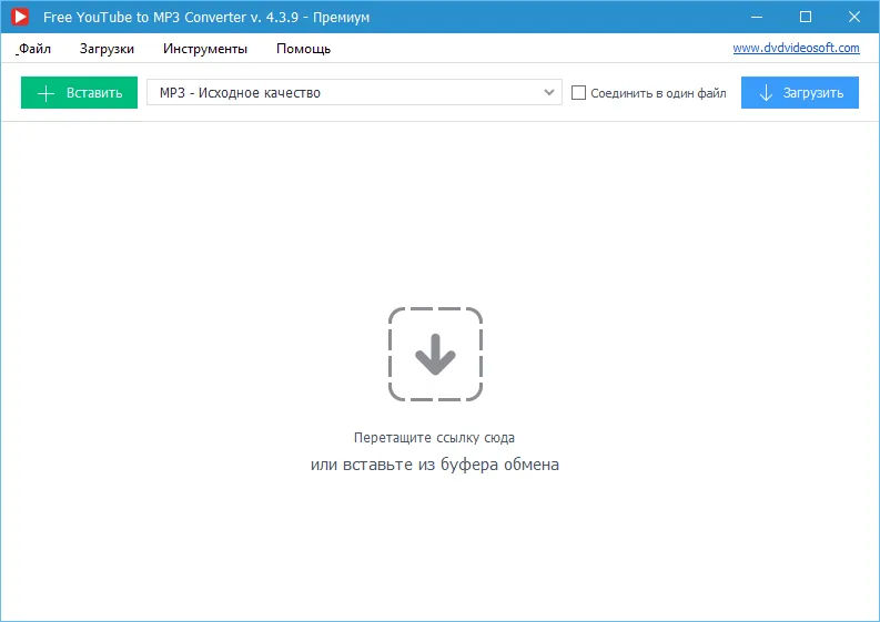 Free YouTube to MP3 Converter Free YouTube to MP3 Converter
