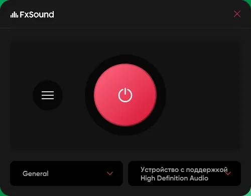 FxSound 2 FxSound 2