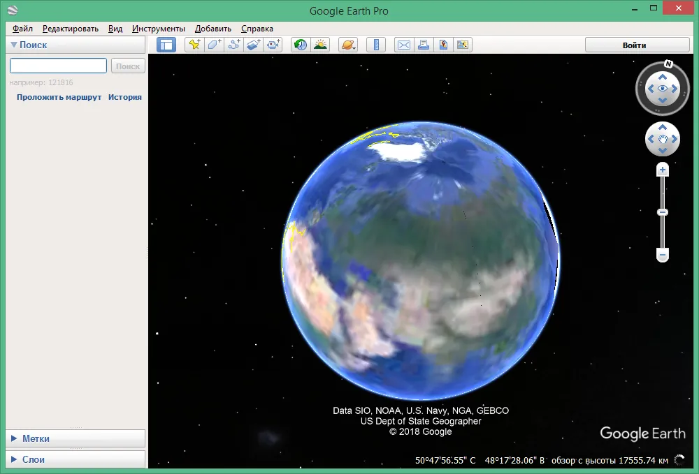 Google Earth Pro Google Earth Pro