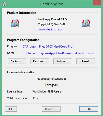 HardCopy скачать HardCopy скачать