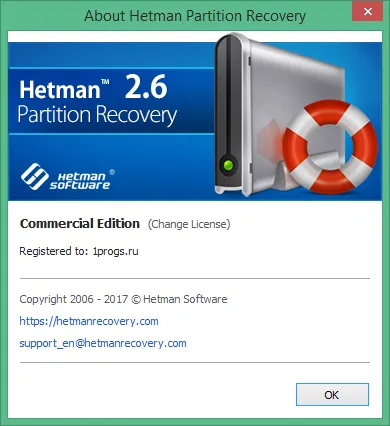 Hetman Partition Recovery скачать с ключом Hetman Partition Recovery скачать с ключом