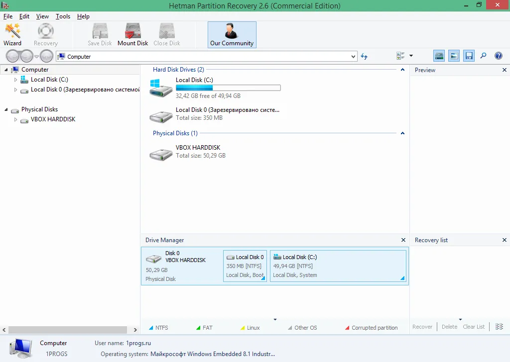 Hetman Partition Recovery Hetman Partition Recovery