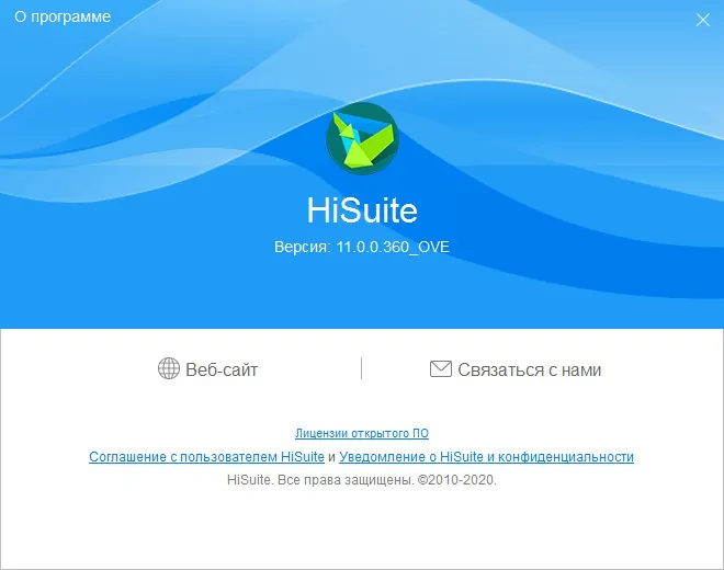 HUAWEI HiSuite на русском скачать бесплатно HUAWEI HiSuite на русском скачать бесплатно