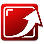 Иконка ABBYY Screenshot Reader 15.0.113.3886 на русском + код активации