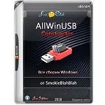 Иконка AllWinUSB Constructor от SmokieBlahBlah