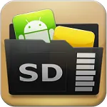 Иконка AppMgr Pro III v4.88