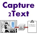 Иконка Capture2Text 4.6.3