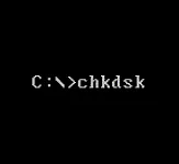 Иконка CheckDisk 1.7