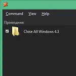 Иконка Close All Windows 5.9 + license key