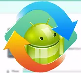 Иконка Coolmuster Android Assistant 6.0.112 + key