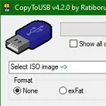 Иконка CopyToUSB 4.2.1