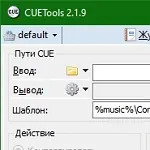 Иконка CUETools 2.2.4 русская версия