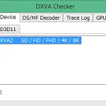 Иконка DXVA Checker 4.3.2