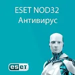 Иконка ESET NOD32 Antivirus 14.0.22.0